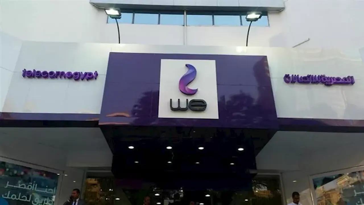 تراجع أرباح المصرية للاتصالات بنسبة 23% خلال ثلاثة أشهر بسبب فروق سعر الصرف